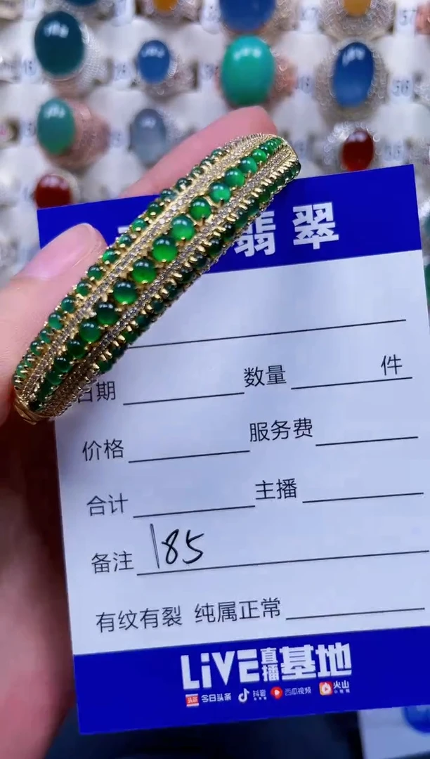 银S925镶嵌手镯翡翠185