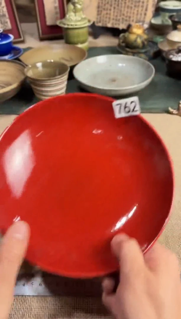 瓷片P***y762红色锅盘1个