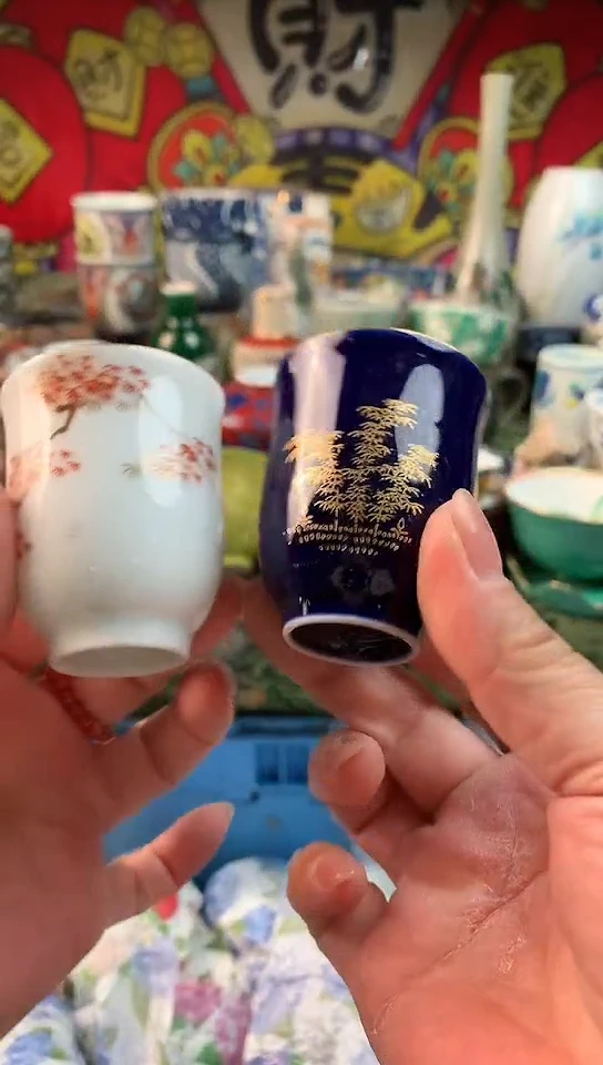 用****2镰仓甄选满18包邮L493