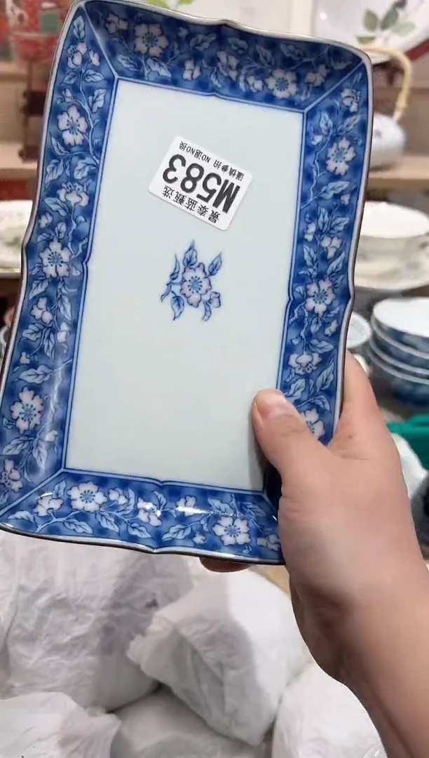 【闪购商品】瓷片当天凑满25米包邮M583