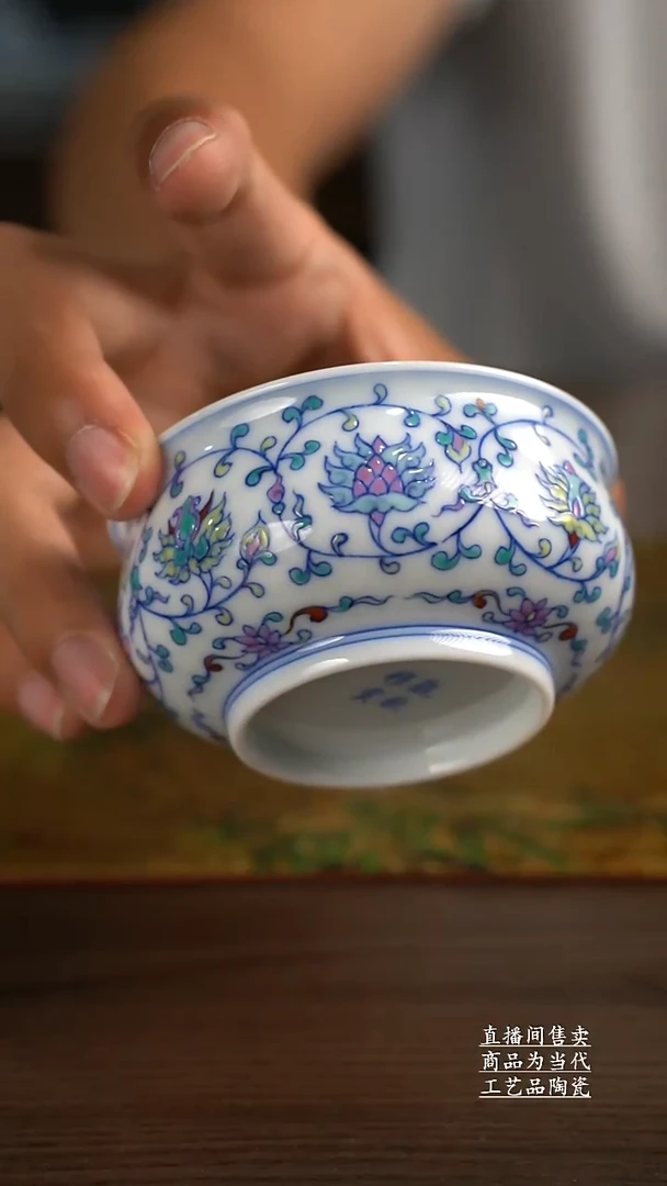 瓷片景德镇手工陶瓷茶具