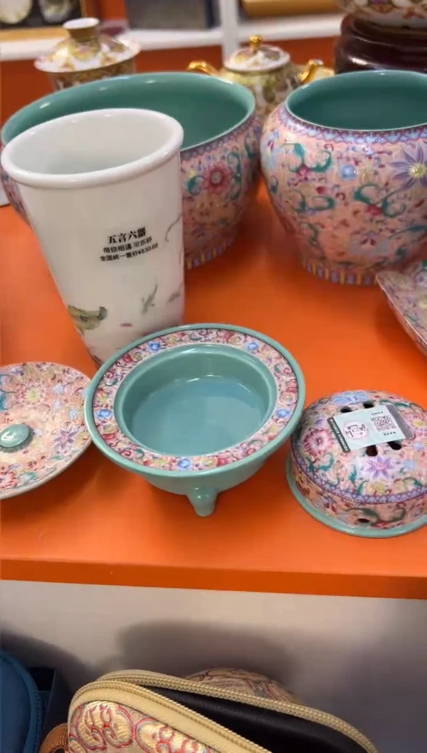 瓷片小乔闪电购链接