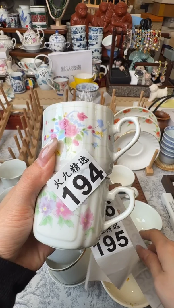 祝*祝余祝余祝余祝余