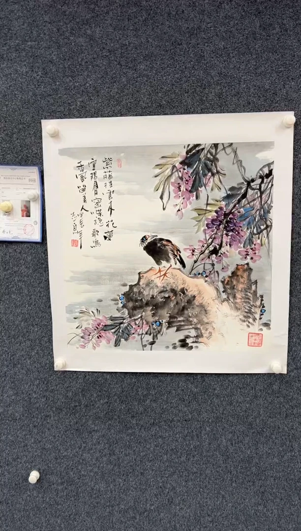 【闪购商品】国画3.4-郑志宗-68斗方-019