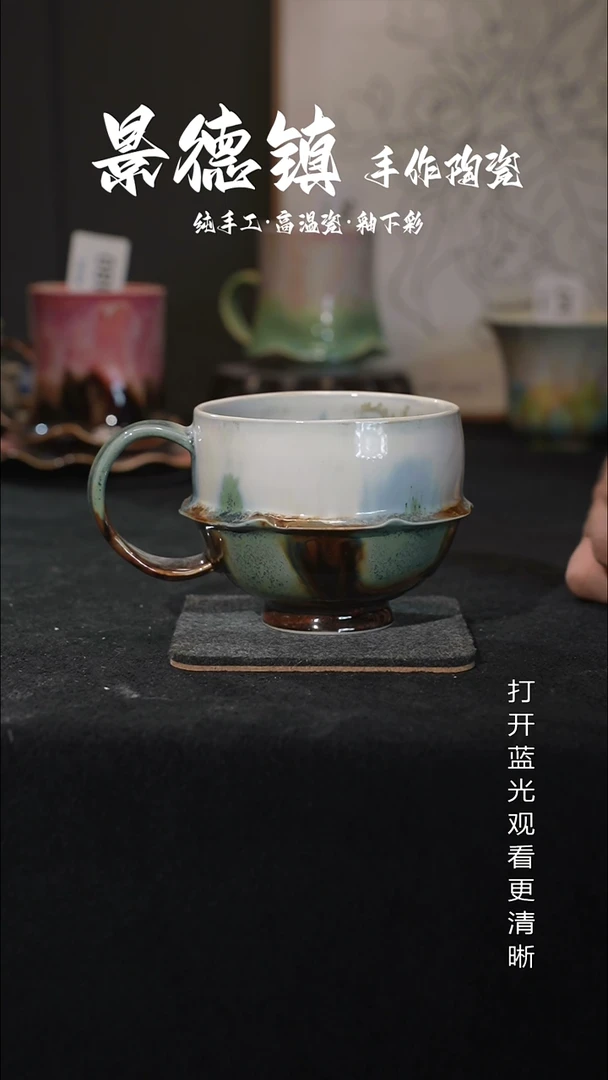 原创景德镇手工高温陶瓷508