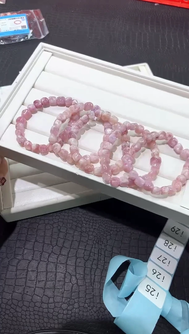 无非金属25i多样性发其一【1条】默认微瑕