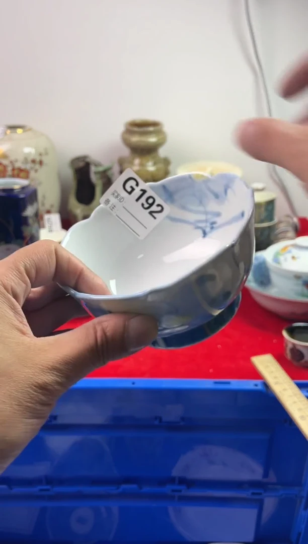 瓷片总**阳77777777777 G192