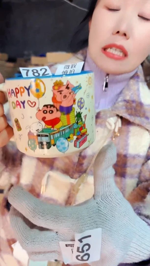 【闪购商品】炻瓷无盖款782【尾单多样性微瑕慎拍】