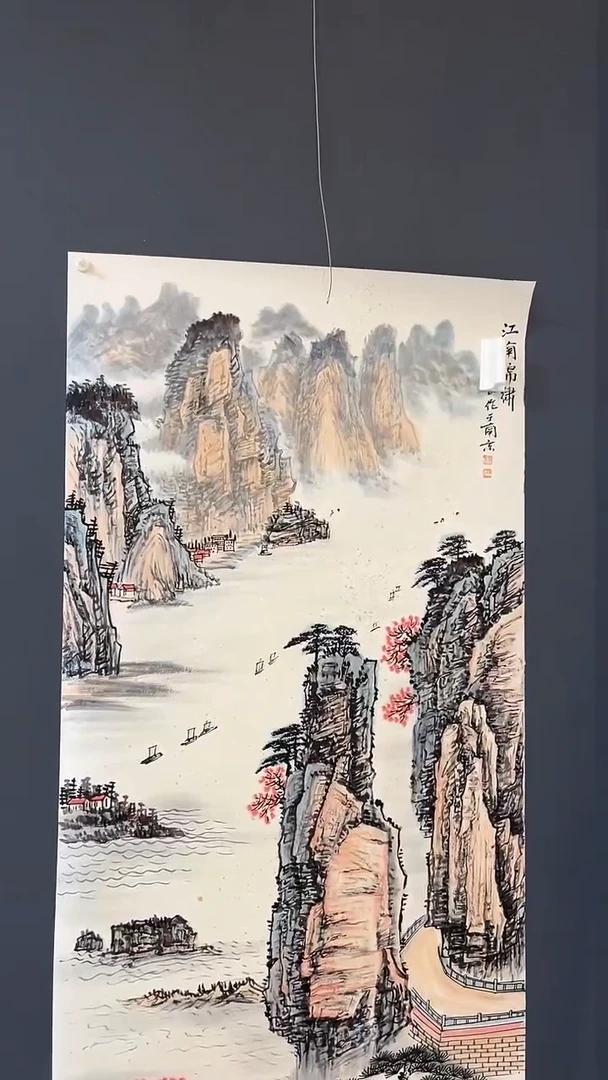 年画111111111111