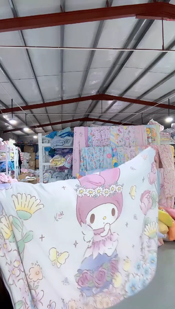 48*74 花仙子超冷枕套一对