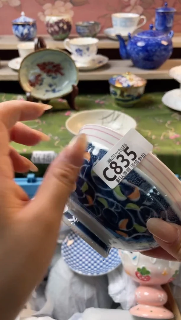 瓷片欣*啊瓷器瓷器C835