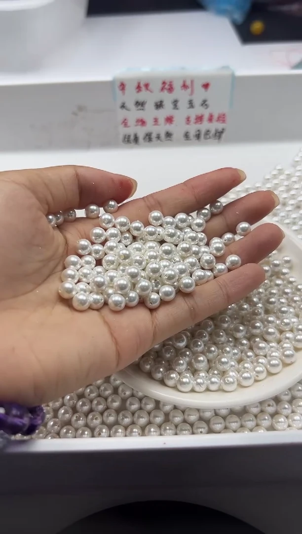 未镶嵌颈饰拼合珍珠（马贝珠）W843 贝珠6MM*40颗