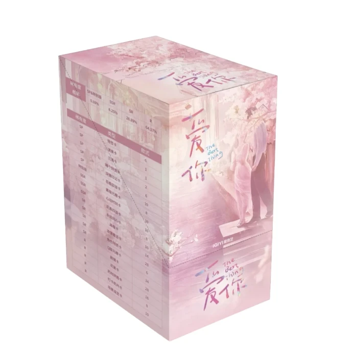 【推推】《爱你》官方影视纪念收藏卡牌代拆