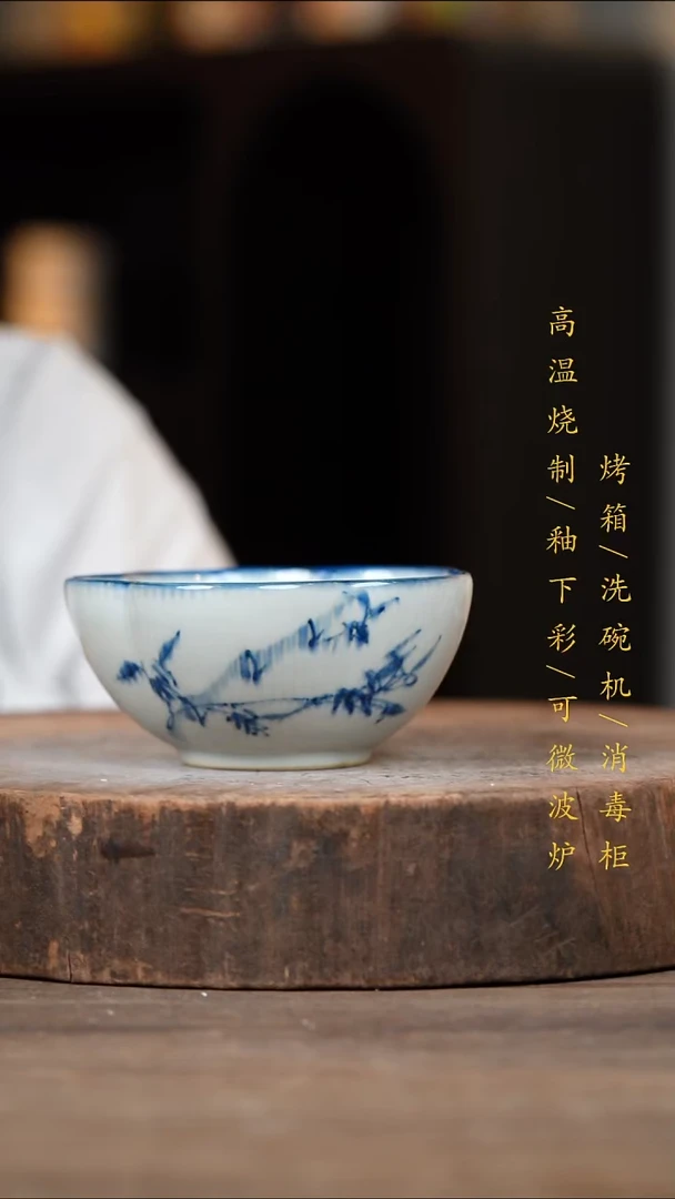 瓷片景德镇高温釉下彩(食品级)
