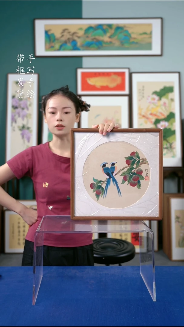 国画35*35   花鸟