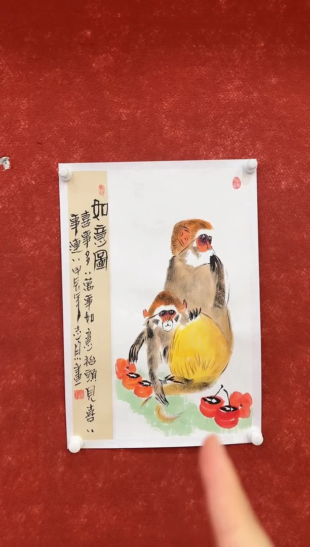 国画9.26-馆藏-郑志宗-四尺三开-52人民美术家原作