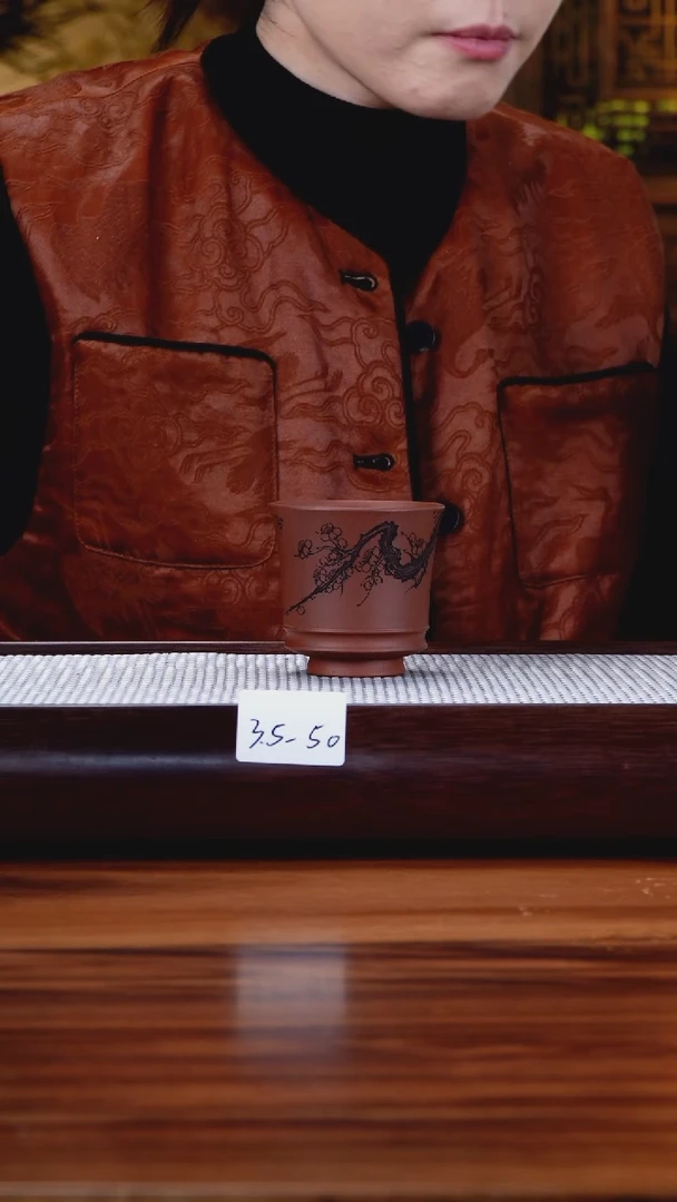 【闪购商品】紫砂茶壶3.5-50 底槽清 主人杯