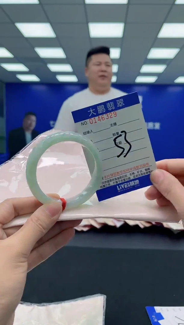 翡翠手镯未镶嵌AAAAAAAAA