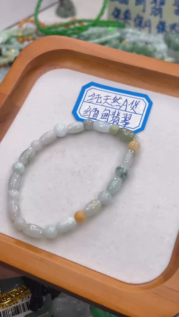 未镶嵌挂件翡翠070多样性发货