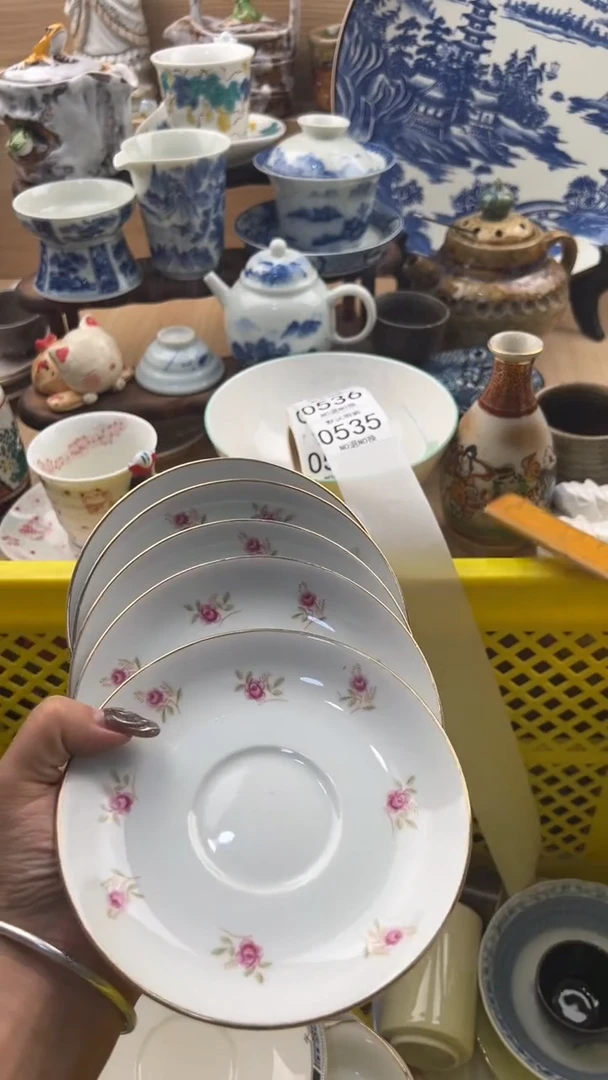 535默认微瑕，满20元包邮