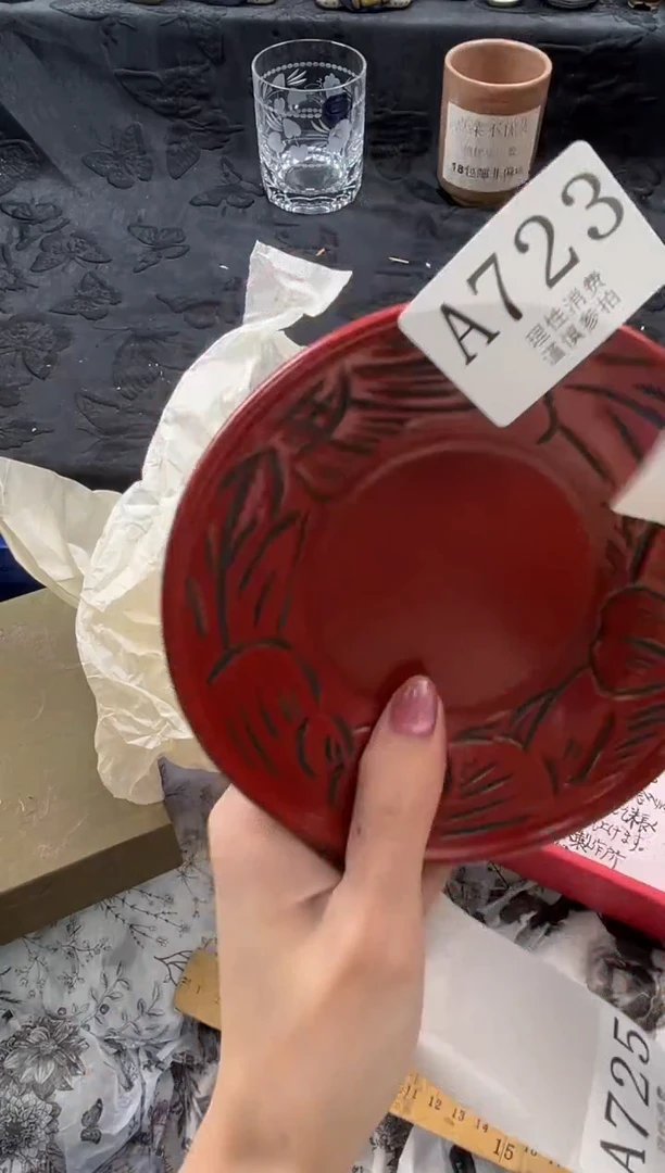 瓷片方*一       A724