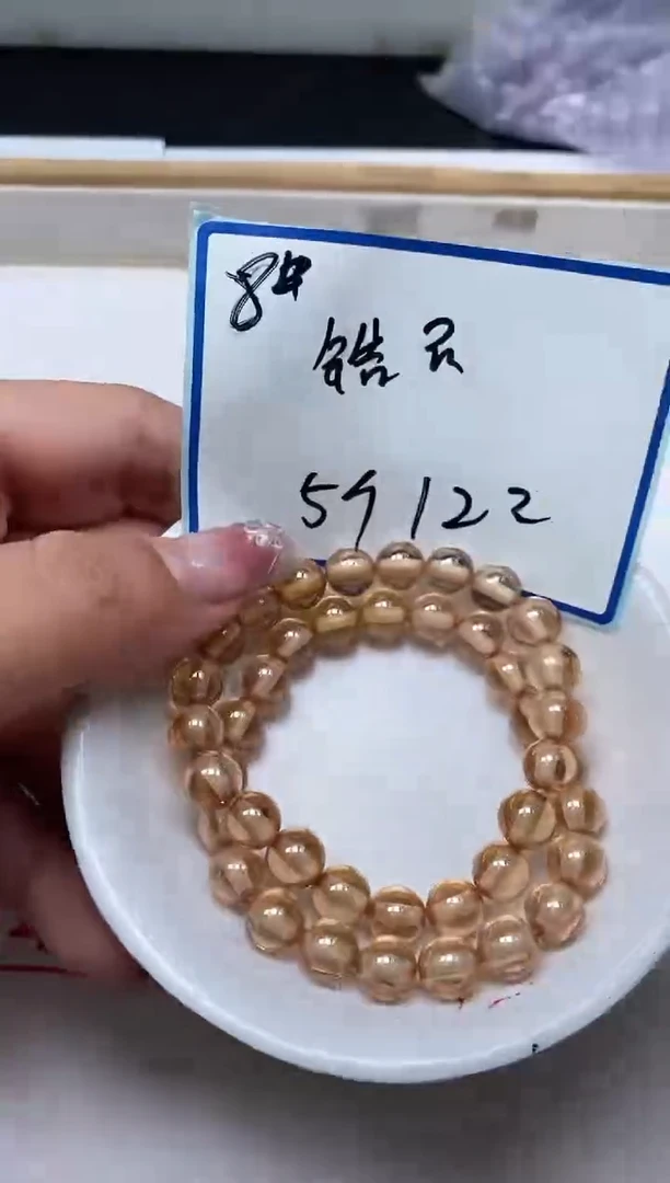 散珠天然锆石未镶嵌 香槟锆石8mm5个12元