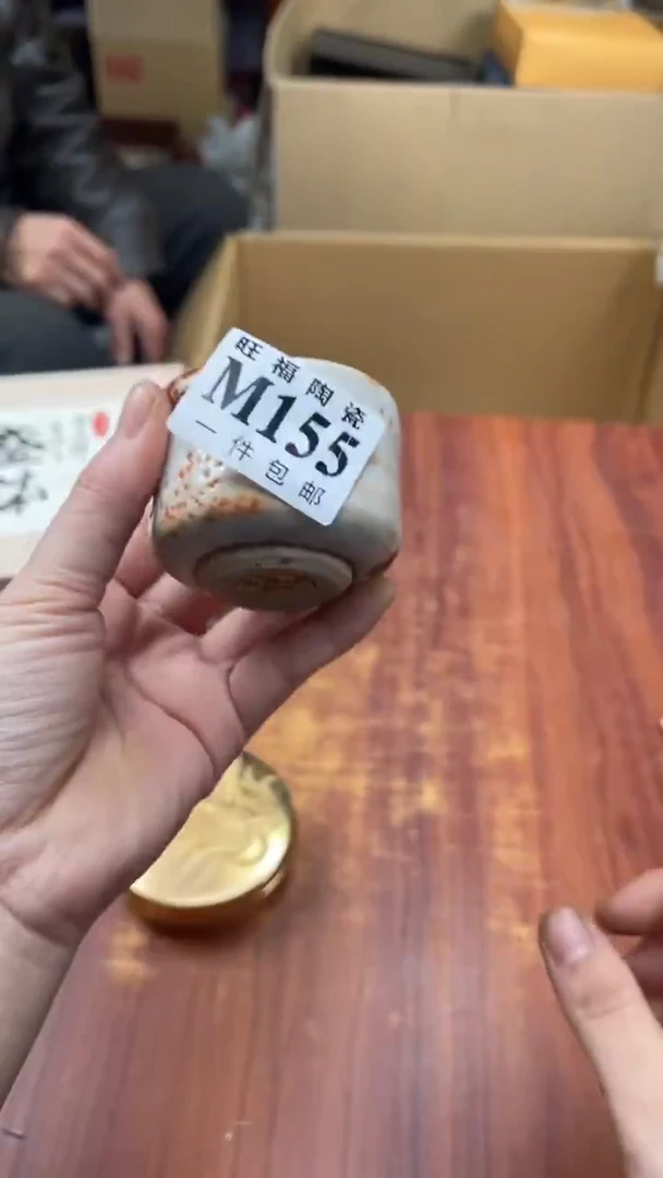 瓷片亦*盛日中古杂项籈选