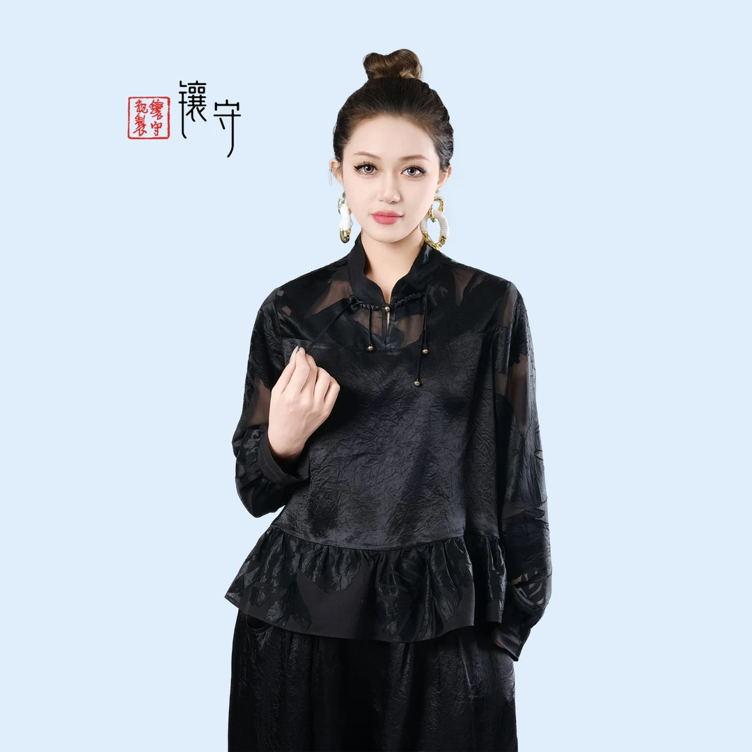 【镶守·多姿】春季轻奢新中式古风花边时尚百搭文艺中国风外套G3870