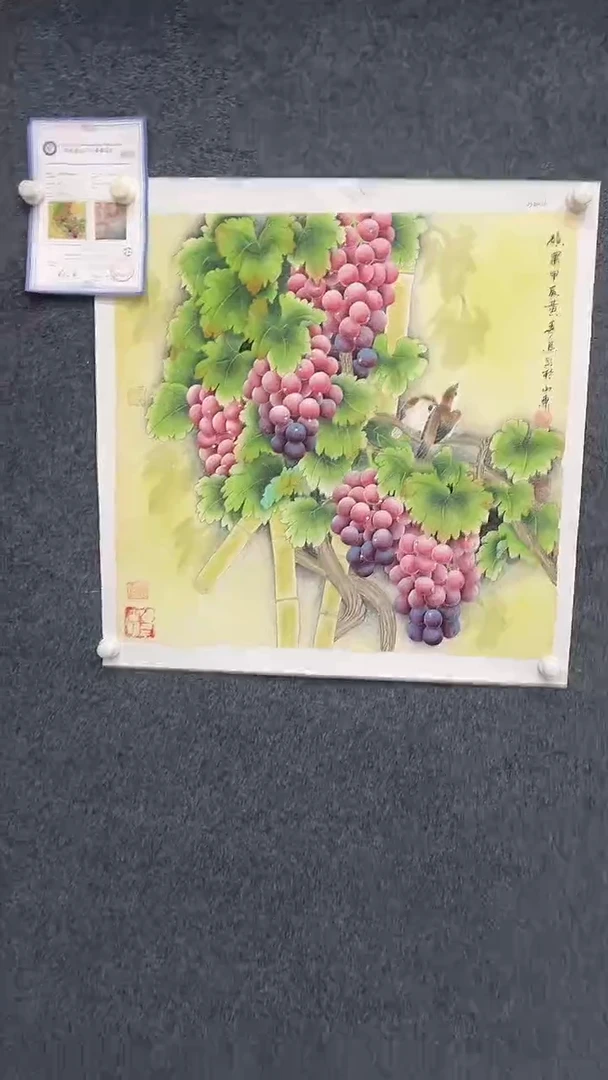 国画9.11-XX-黄春香-70斗方-11