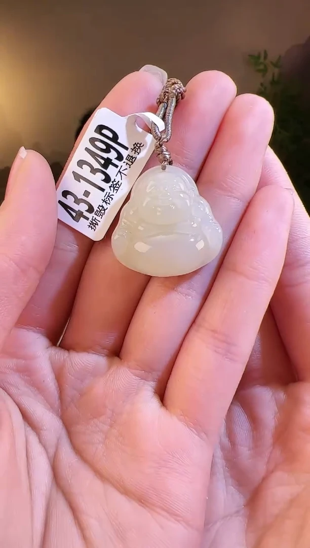 【闪购商品】和田玉颈饰未镶嵌佛公1349p