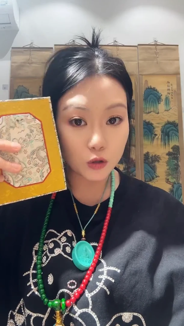 龙妹的百货链接75