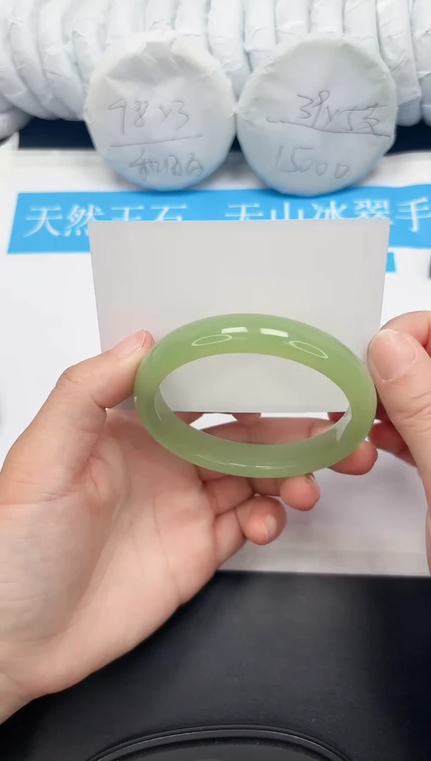 【闪购商品】石英质玉手镯未镶嵌106-62.5