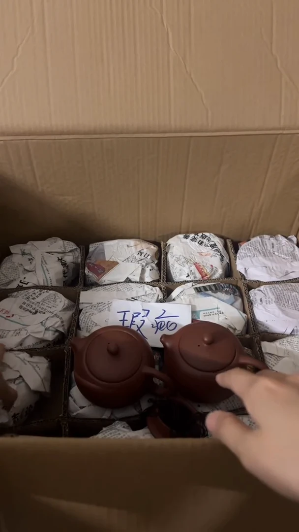 茶壶紫砂2个紫砂壶230毫升做工粗糙瑕疵介意勿拍