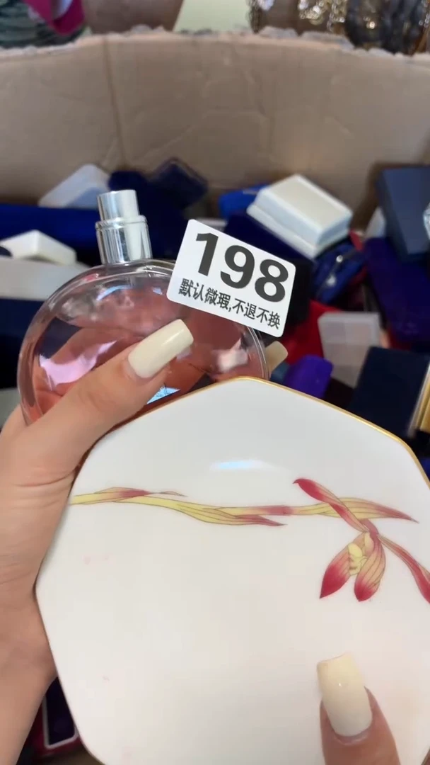瓷片苡*好漂亮的瓷器】】】】】】
