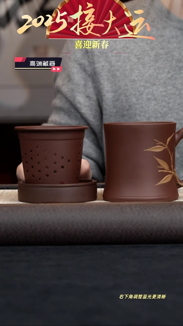 【闪购商品】紫砂茶壶【k001】竹节杯