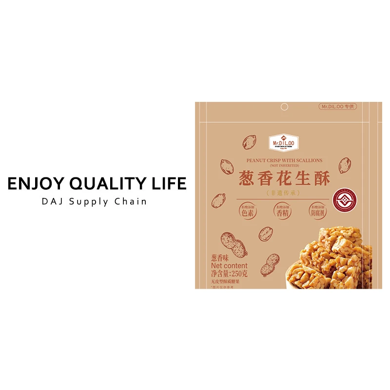 Mr.DIL.OO 葱香花生酥