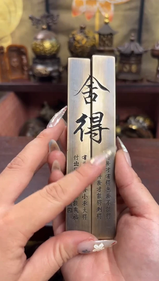 信德铜专属精选链接