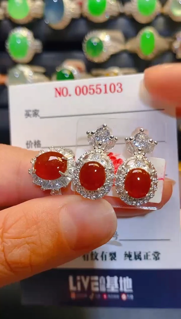 未镶嵌翡翠耳饰天然