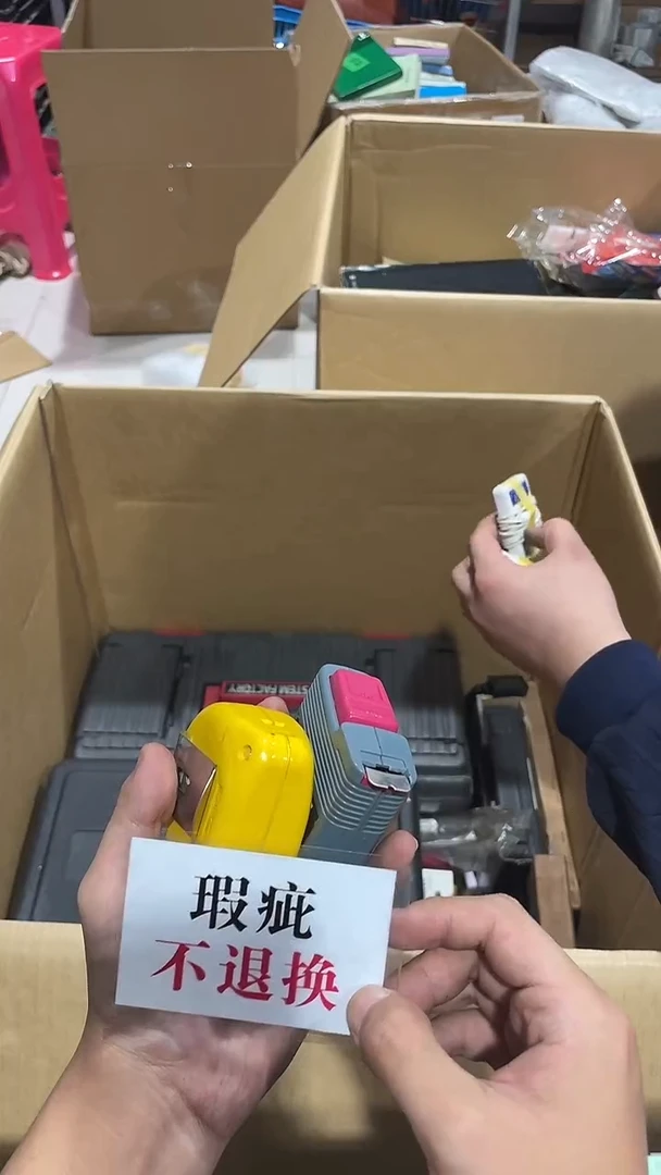 济****场中古二手不退不换275