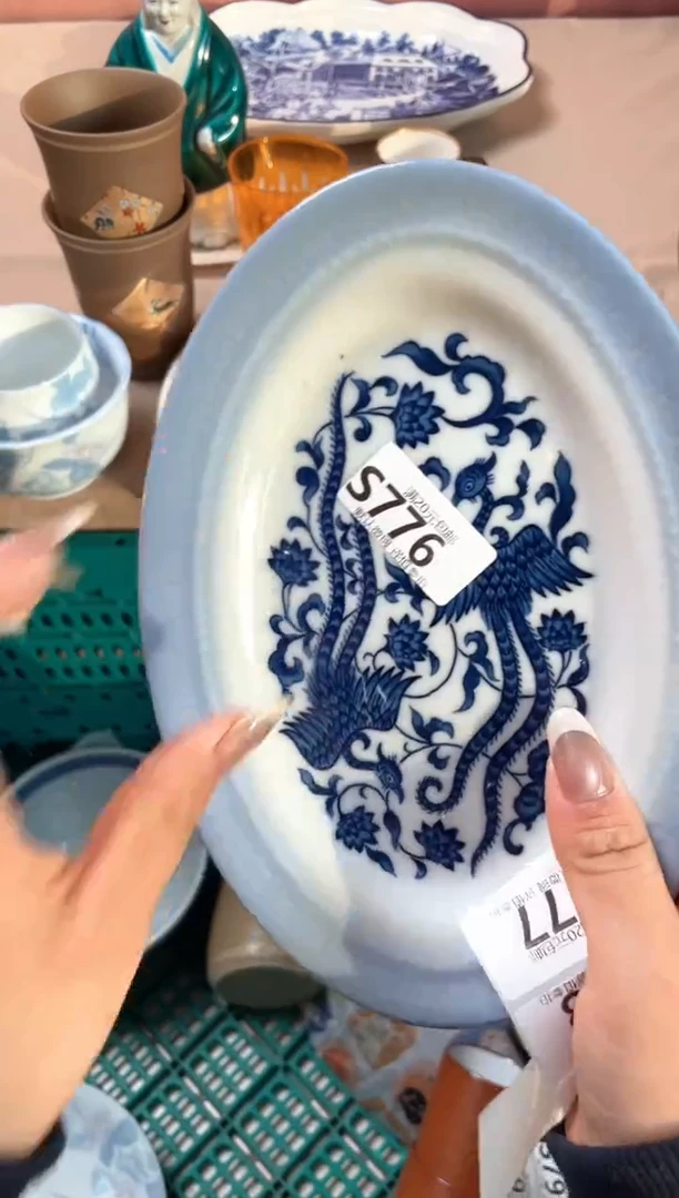 瓷片种****树瓷器瓷器S776