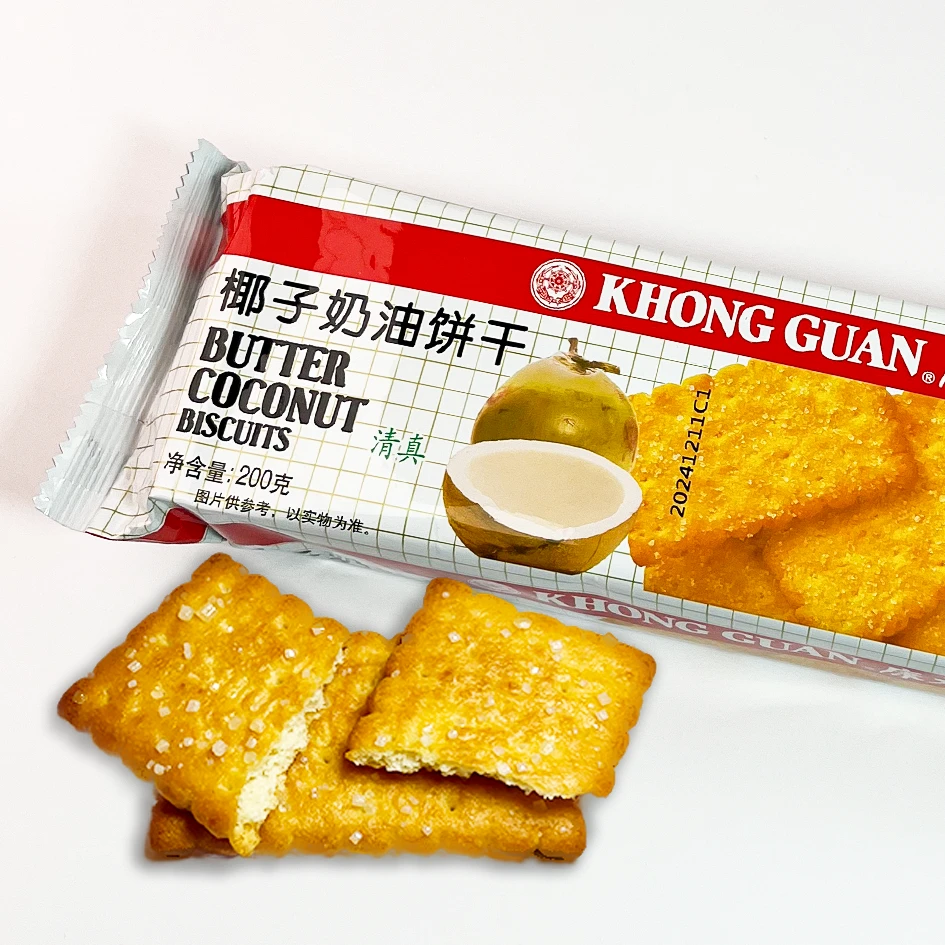 康元饼干提子夹心椰子奶油饼干零食下午茶点心早餐代餐食品