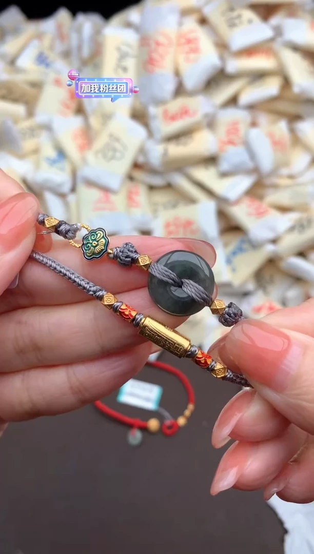 【闪购商品】翡翠手绳银S925镶嵌一