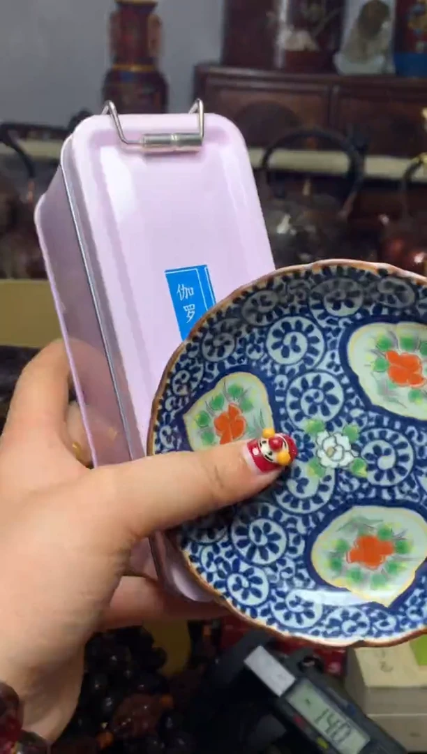 瓷器默认微瑕瓷器