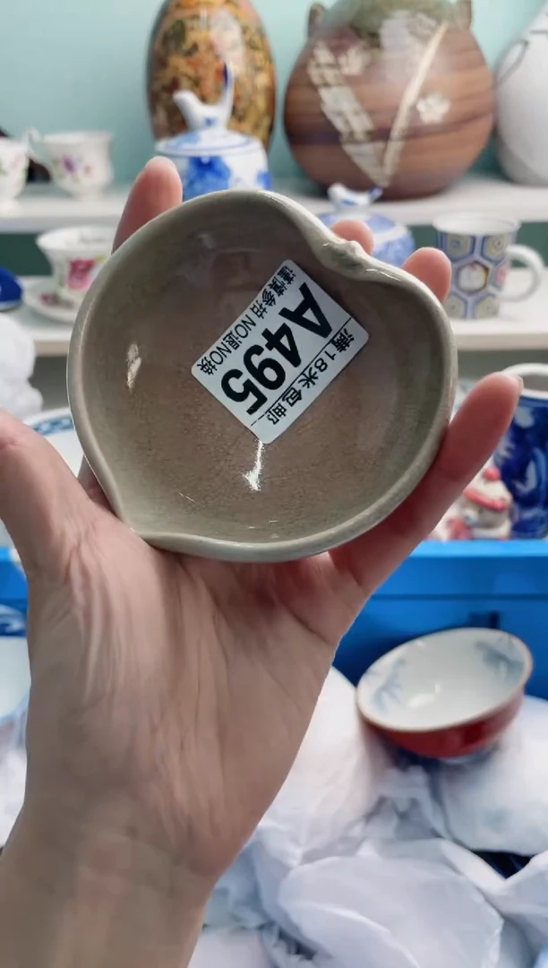 陶瓷丫*A495**********