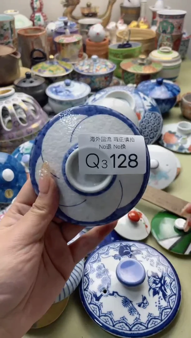 【闪购商品】摆件3128精美瓷器创意日瓷