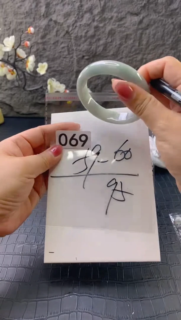 （按圈口价格加购）手镯
