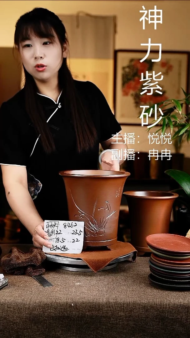 紫砂花盆花卉工艺8462
