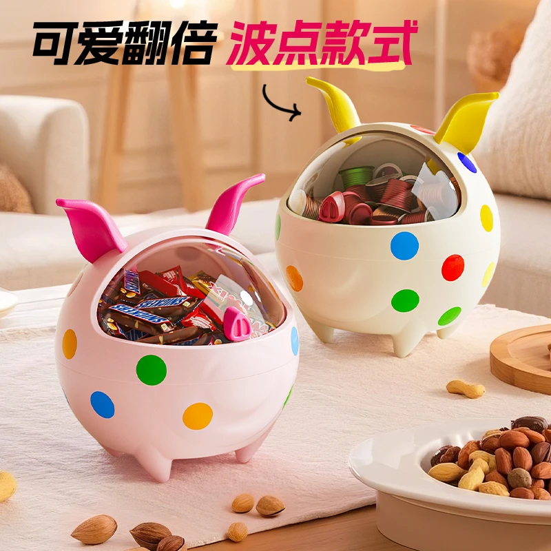 可爱创意卡通桌面收纳盒透明翻盖式零食储物盒桌面垃圾桶