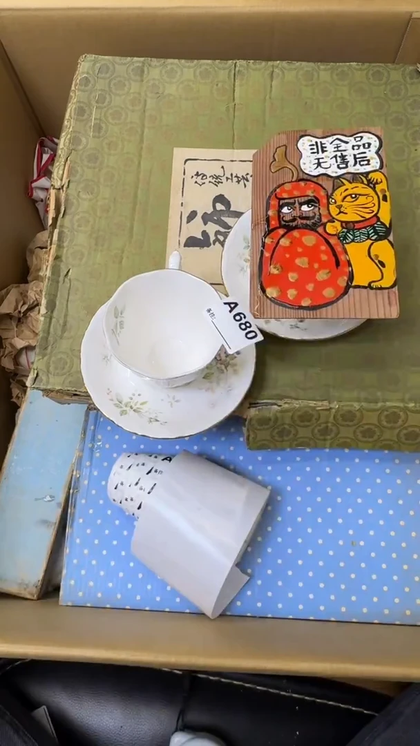 瓷片s****n中古商品谨慎参拍680