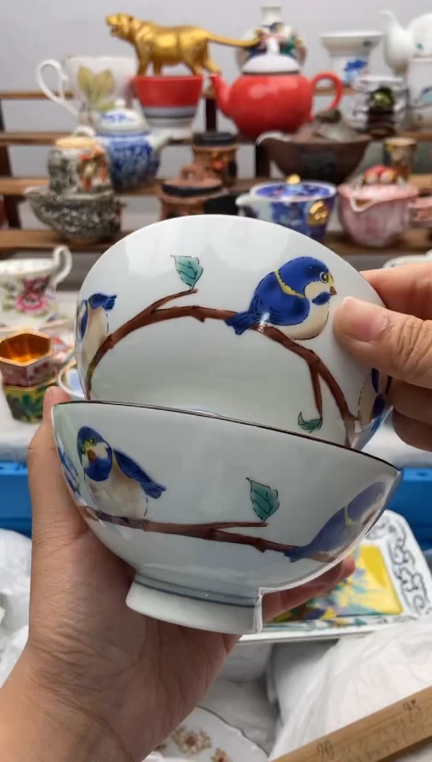 【闪购商品】瓷片全场满20包邮一对一闪购